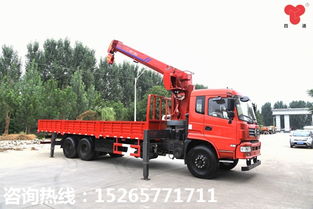 山東濟(jì)寧四通小型隨車吊 12噸品質(zhì)保障，用戶信賴之選