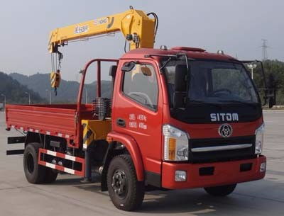 東風(fēng)、王牌、大運(yùn)等品牌藍(lán)牌隨車吊全解析 2噸、3.2噸、4噸吊機(jī)選購(gòu)指南與廣州專用車市場(chǎng)尋購(gòu)攻略
