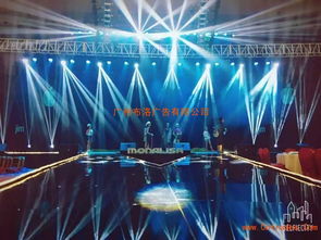 廣州專業(yè)會務(wù)會展公司 一站式會議論壇與展覽設(shè)計搭建服務(wù)