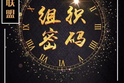 保定展覽、廣告與會議服務的綜合解決方案——壹百業專業服務平臺