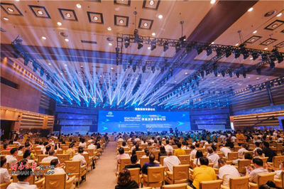 2021年第三屆博鰲旅游發(fā)展論壇在瓊海開幕 聚焦行業(yè)復(fù)蘇，共繪旅游新藍(lán)圖