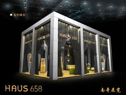 富世峰會(huì) 上海南奇展覽服務(wù)的卓越實(shí)踐