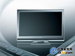 降價(jià)狂潮席卷市場(chǎng)，東芝37WL58C液晶電視再降千元
