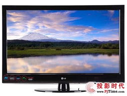 四款主流液晶電視推薦選購 節(jié)后新看點(diǎn)，打造家庭娛樂新體驗(yàn)