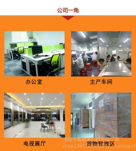 22寸浴室防水鏡面電視機(jī)安卓智能網(wǎng)絡(luò)浴缸鏡子液晶電視】價(jià)格_廠家